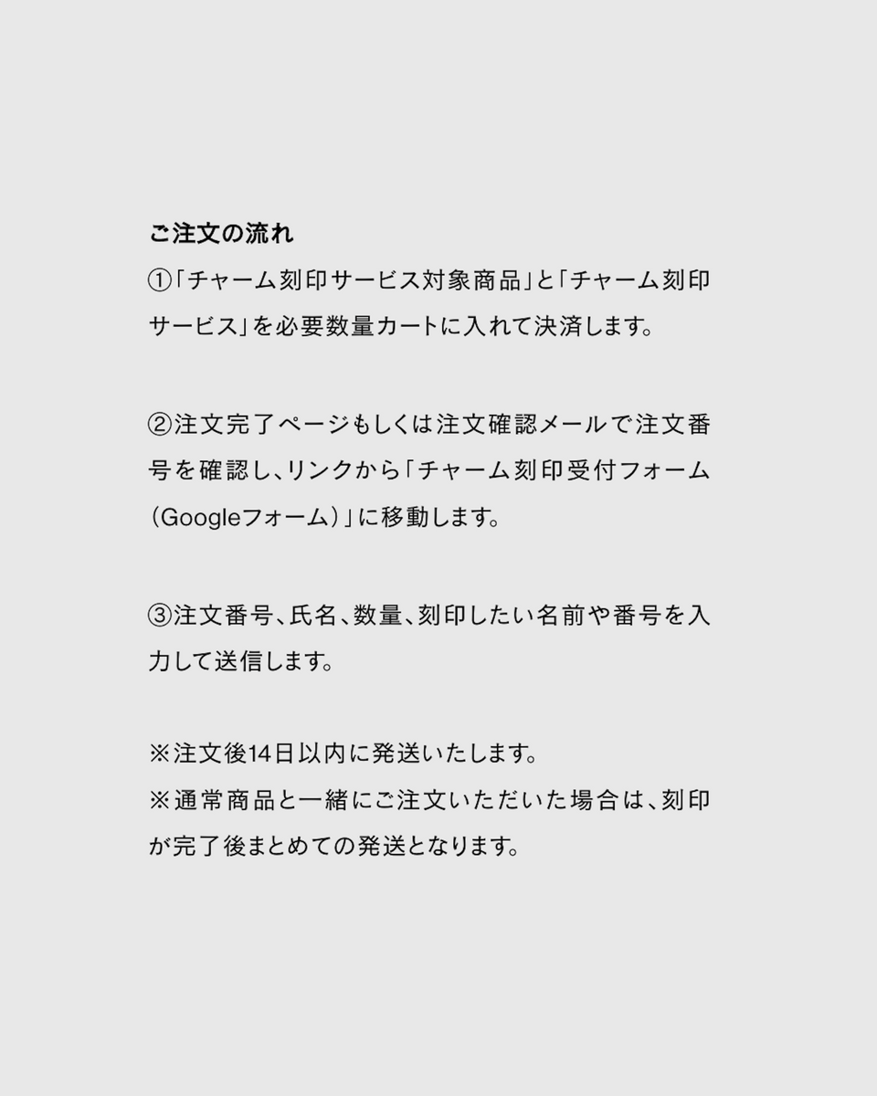 ラピス　コメント及び購入前プロフ必読‼️さま専用 AZONE INTERNATIONAL::えっくす☆きゅーと::商品詳細